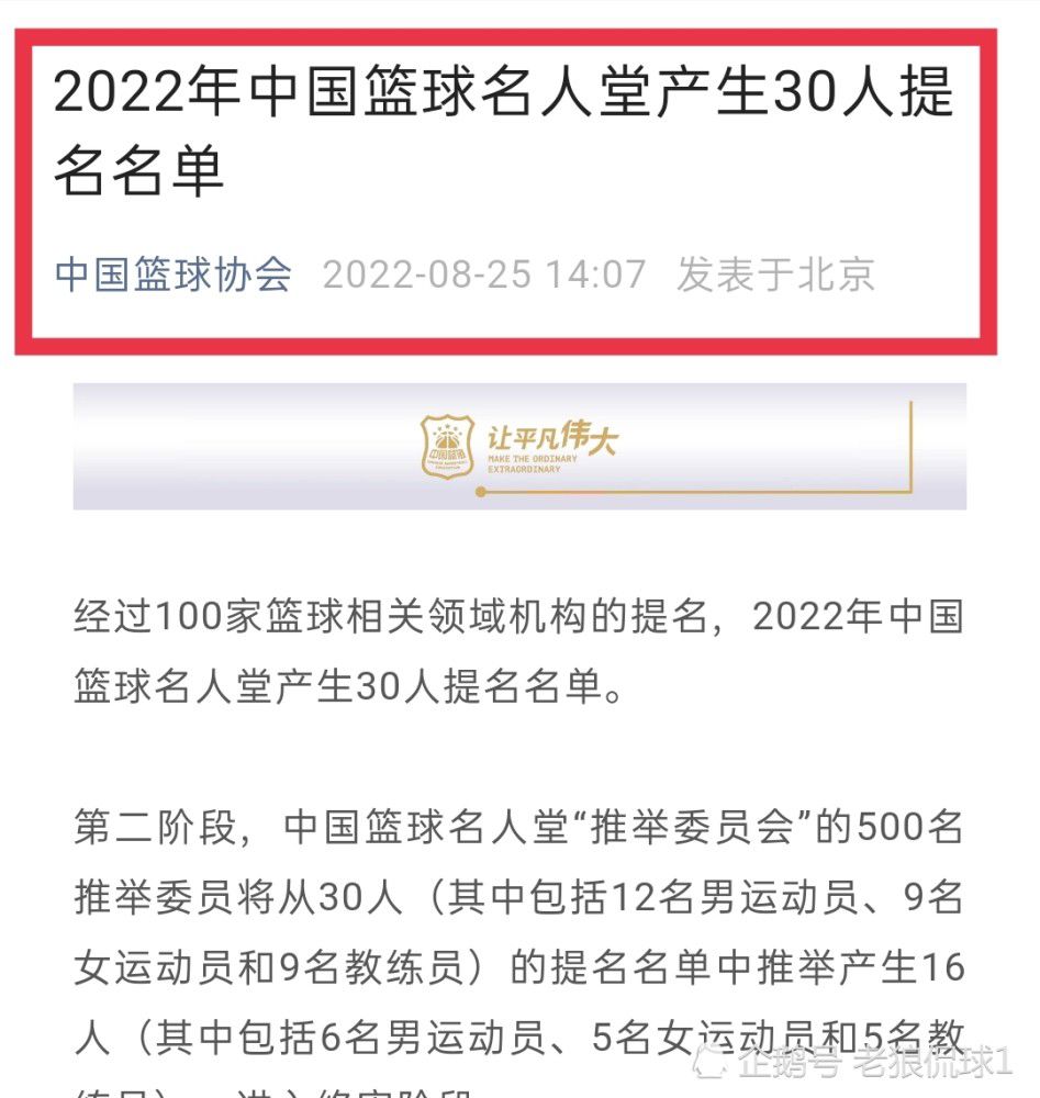 在今天凌晨结束的意甲联赛中，尤文图斯主场1-0击败那不勒斯。